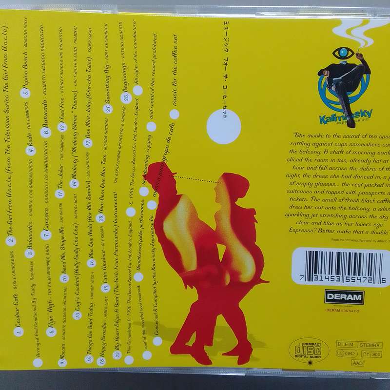 Espresso (CD) "Espresso" A Lightly Latin Brazilian Blend