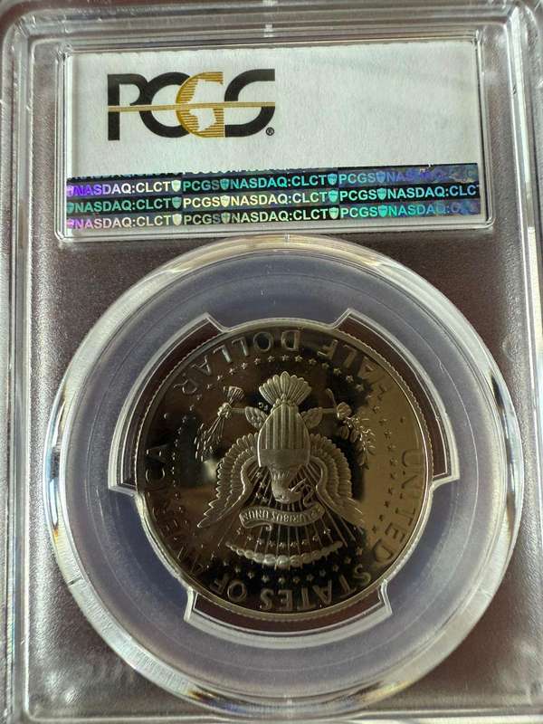 2007 SILVER 50C USA