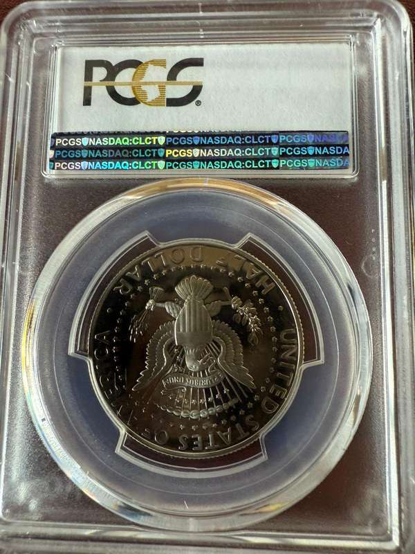 2007 SILVER 50C USA