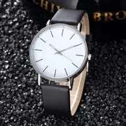 Casual Fashion Watch