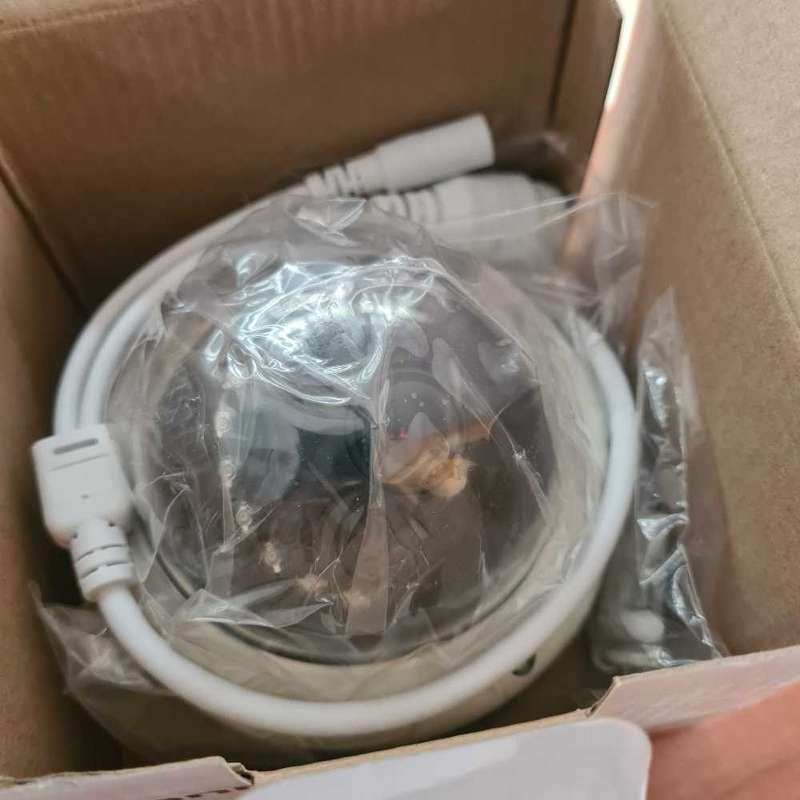 4 x CCTV cameras (We have more cameras on auction this week)
