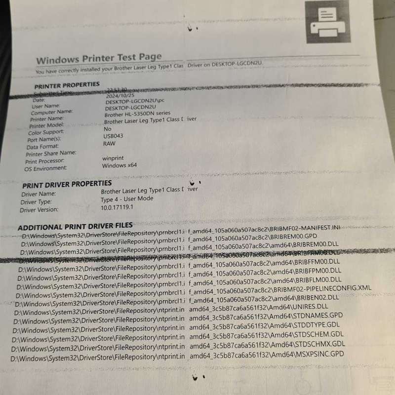 Brother HL-5350DN A4 Mono Laser Printer (see all details)