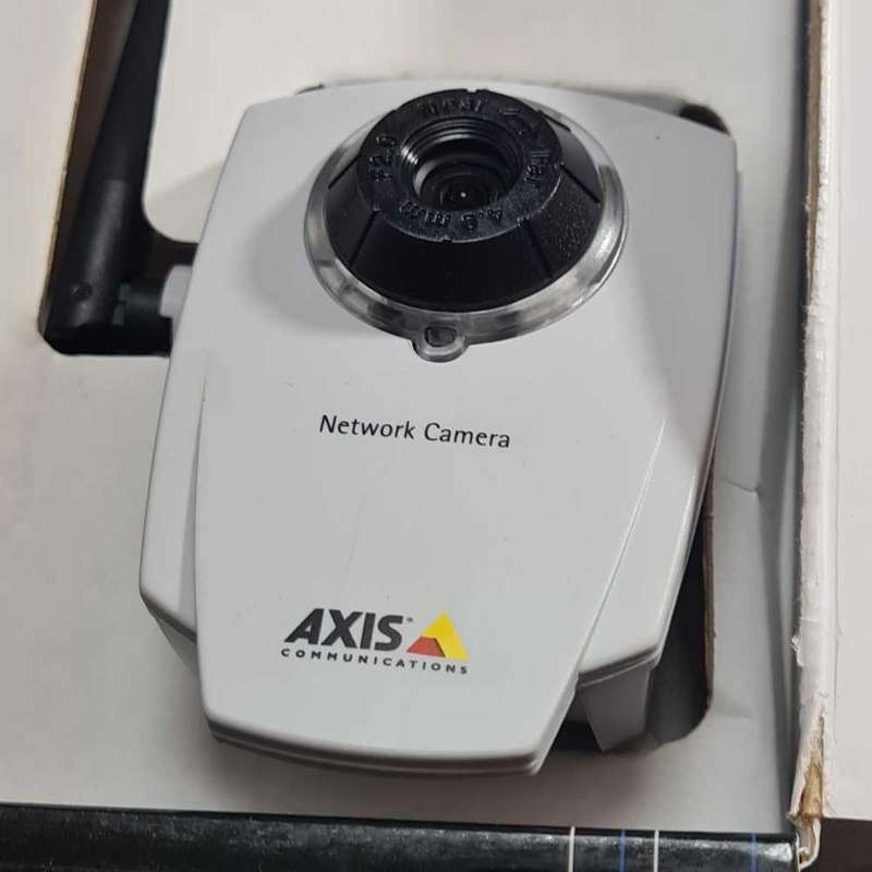 Veri fi full network camera set