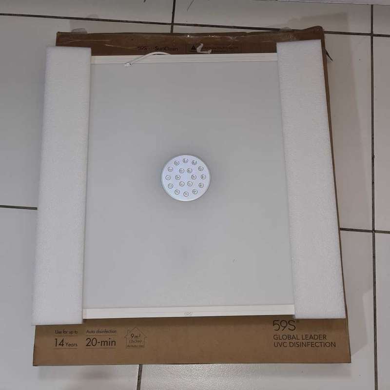 Automatic Intelligent, Disinfection, Air cleaning panel light (HURRY,ONLY 4 IN STOCK)