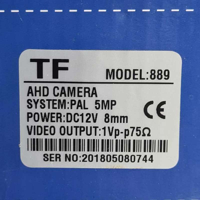 Full HD cctv cameras x 2