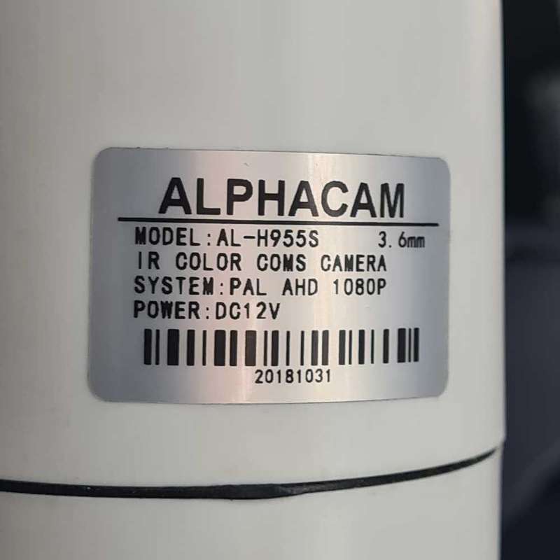 HD CCTV camera