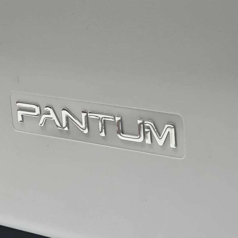 Pantum P2200 Monochrome Lazer Printer. 99.9% New