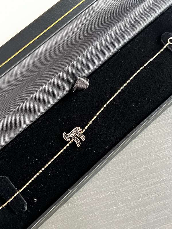 9ct Rose Gold Diamond Bracelet