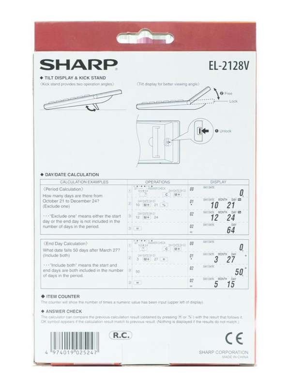 Sharp El2128V Semi-Desk Calculator