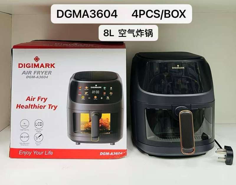 DIGIMARK AIR FRYER Air Fry