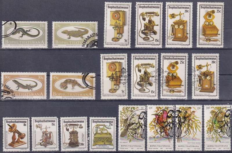 Stamps Bophuthatswana Mix Card