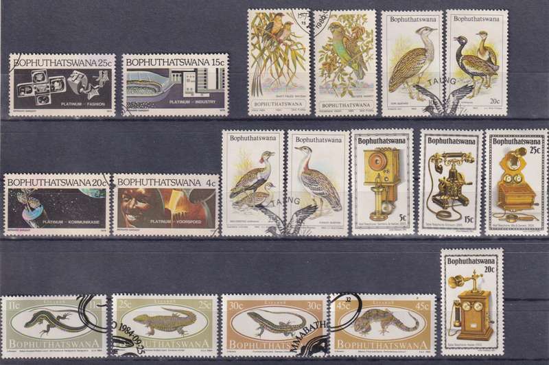 Stamps Bophuthatswana Mix Card