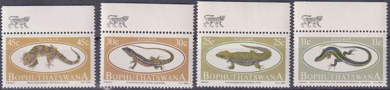 Stamps Bophuthatswana 1984 Lizards