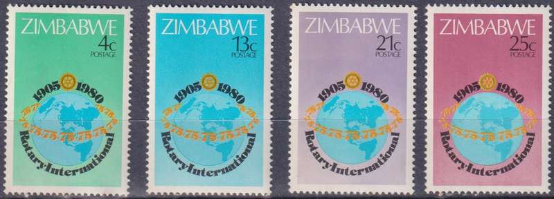Stamps Zimbabwe 1980 The 75th Anniversary of Rotary International