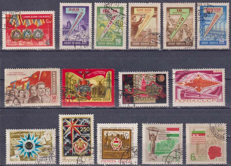 Stamps Mix World Card