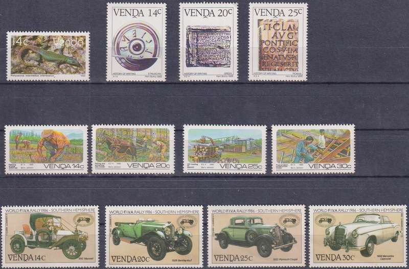 Stamps Venda Mix Card