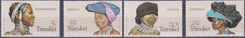 Stamps 1981 Xhosa Women's Headdresses