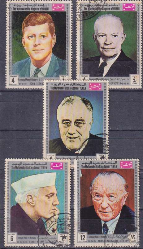 Stamps Mix World Card