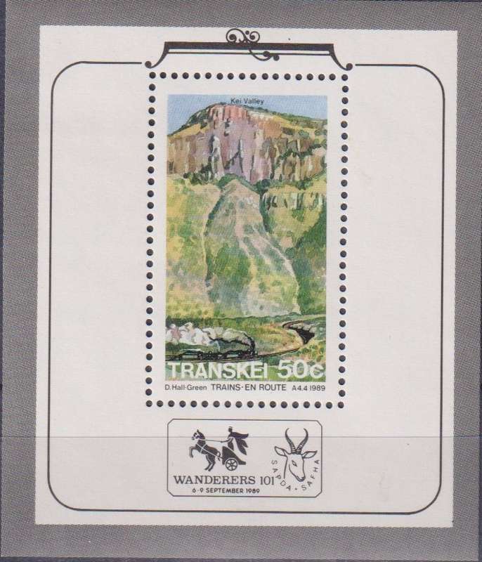 Stamps Control Blocks 1989 Railway Trains and Landscapes
