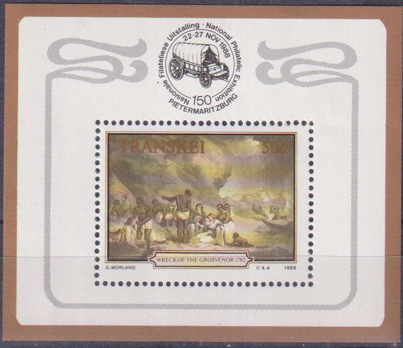 Stamps Control Blocks 1988 Shipwreck of "Grosvenor", 1782