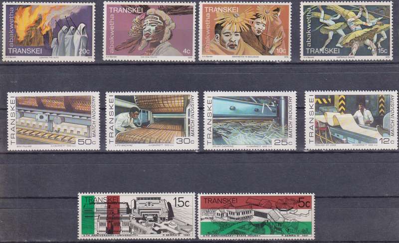 Stamps Mix World Card