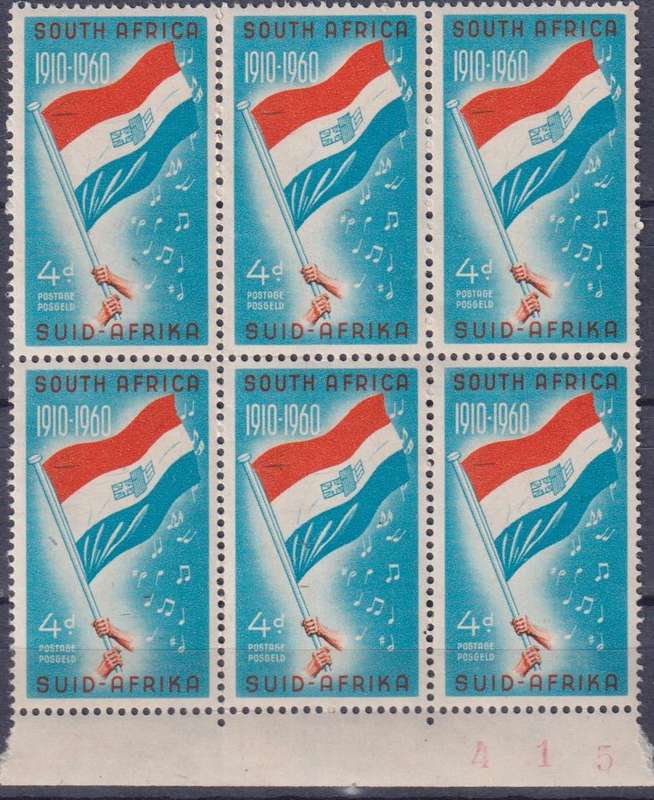 Stamps RSA Mix Card