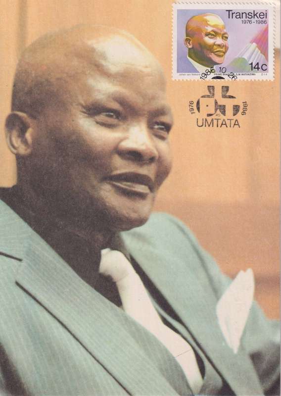 Post Cards / Maxi Card not used