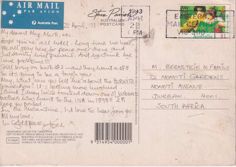 Post Cards / Maxi Card Used