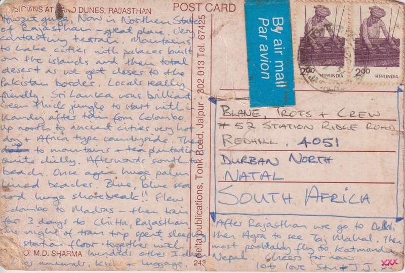 Post Cards / Maxi Card used
