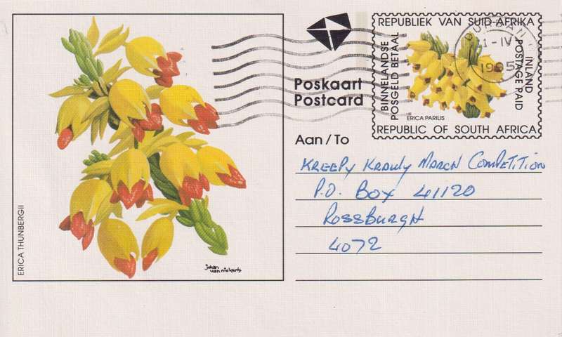 Post Cards / Maxi Card / Postal History / Pre paid Post Card Used