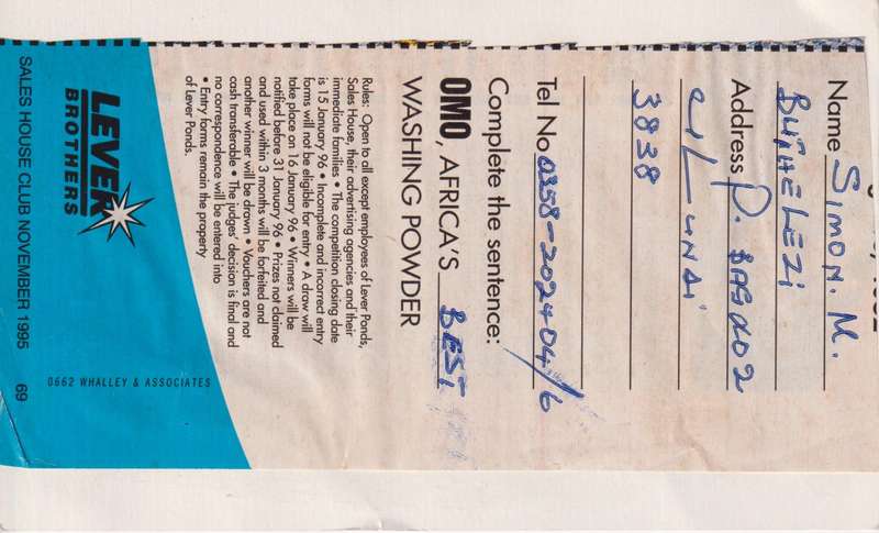 Post Cards / Maxi Card / Postal History / Pre paid Post Card Used