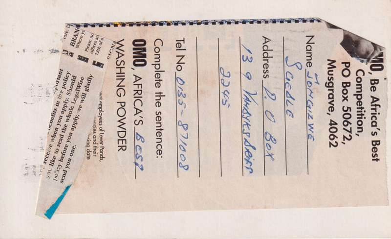 Post Cards / Maxi Card / Postal History / Pre paid Post Card Used