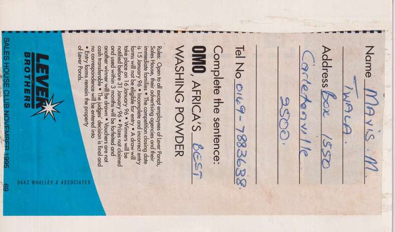 Post Cards / Maxi Card / Postal History / Pre paid Post Card Used