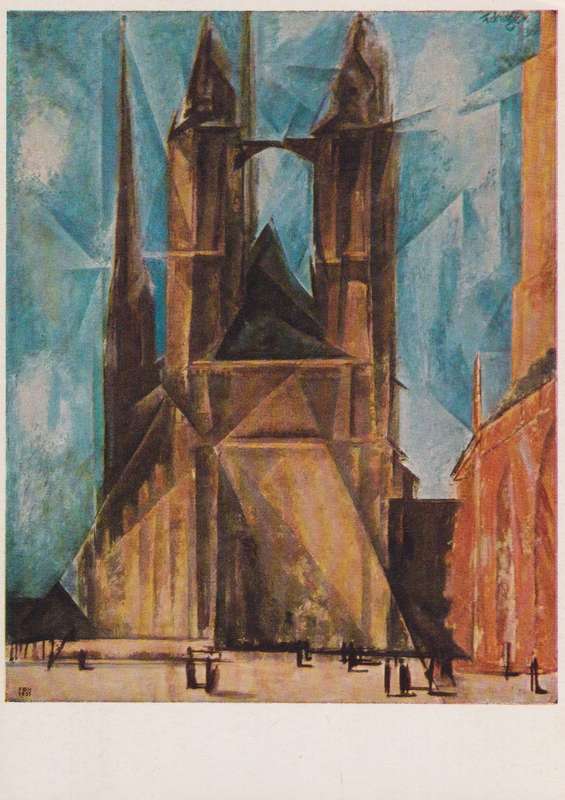 Post Cards / Maxi Card Not used