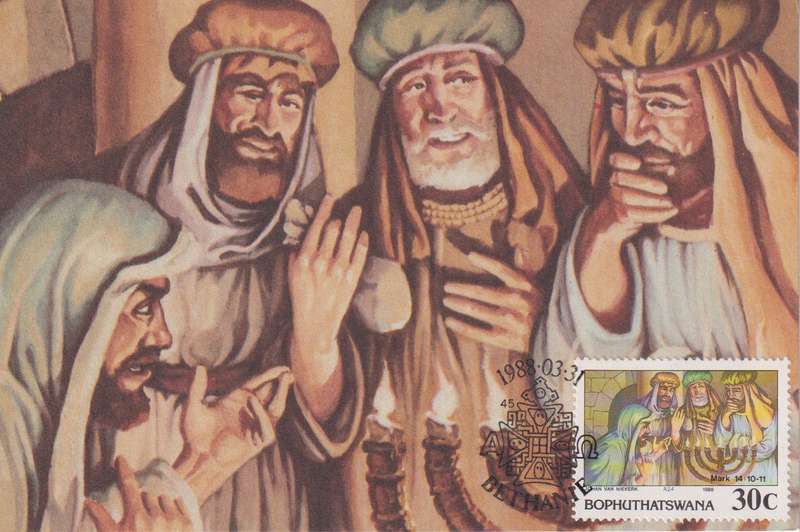 Post Cards / Maxi Card Not used