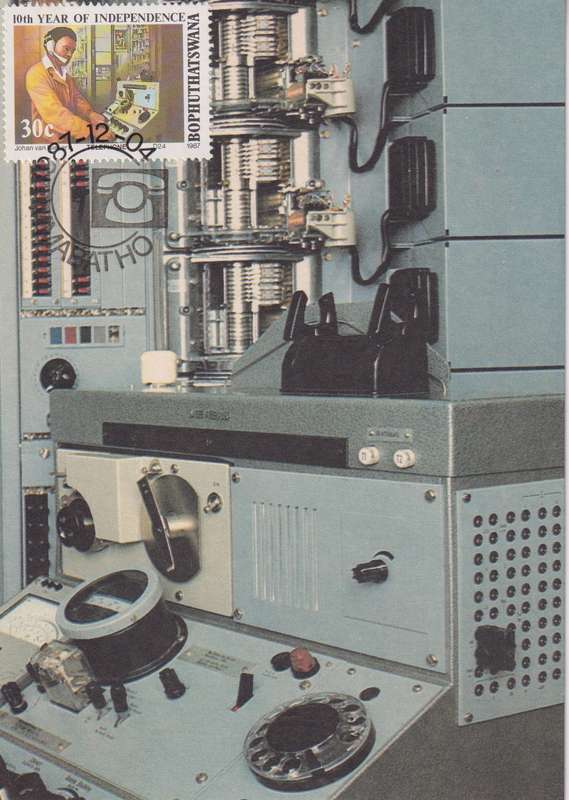 Post Cards / Maxi Card Not used