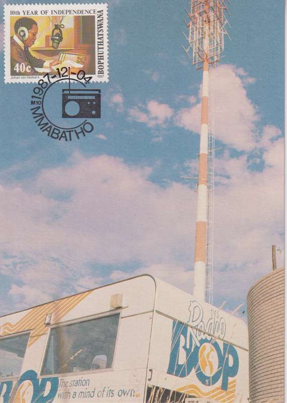 Post Cards / Maxi Card Not used