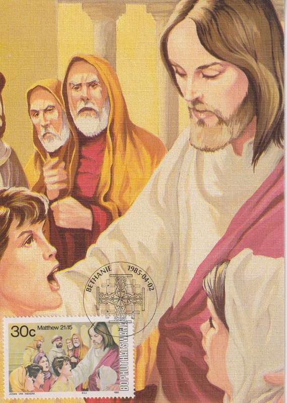 Post Cards / Maxi Card Not used