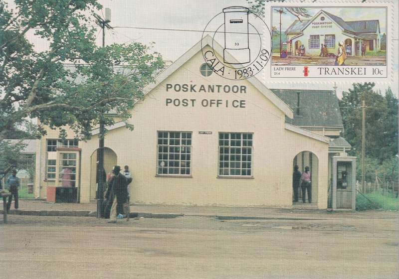Post Cards / Maxi Card Not used