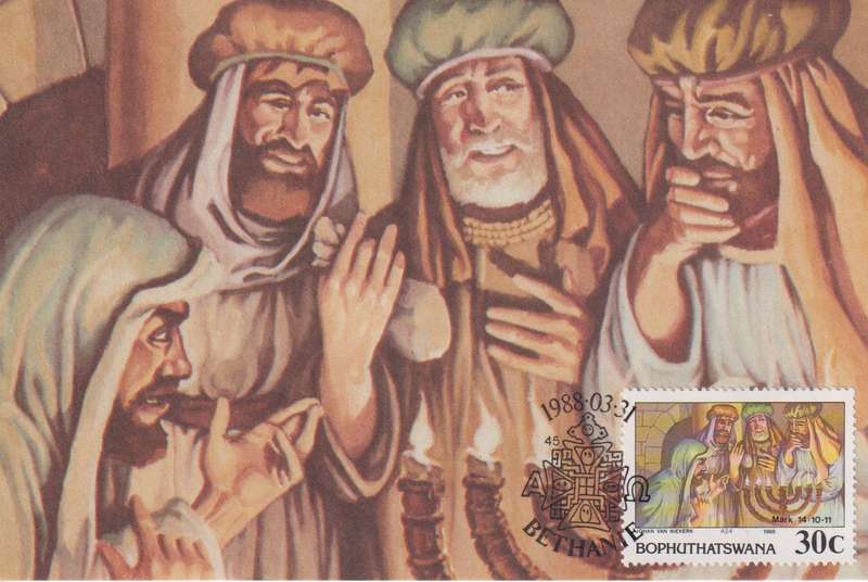 Post Cards / Maxi Card Not used