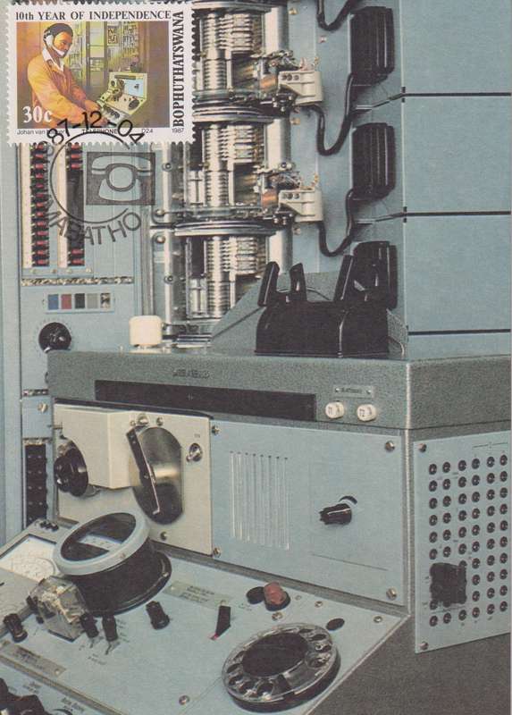 Post Cards / Maxi Card Not used