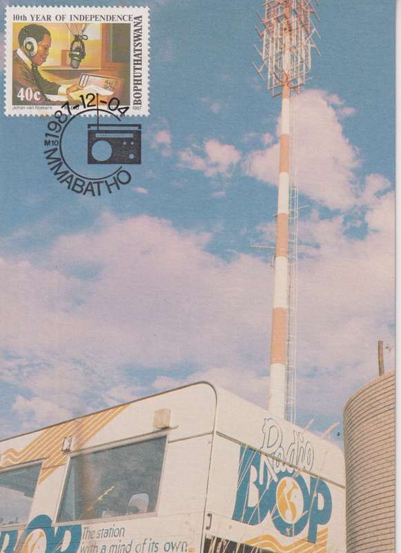 Post Cards / Maxi Card Not used