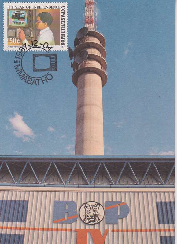 Post Cards / Maxi Card Not used