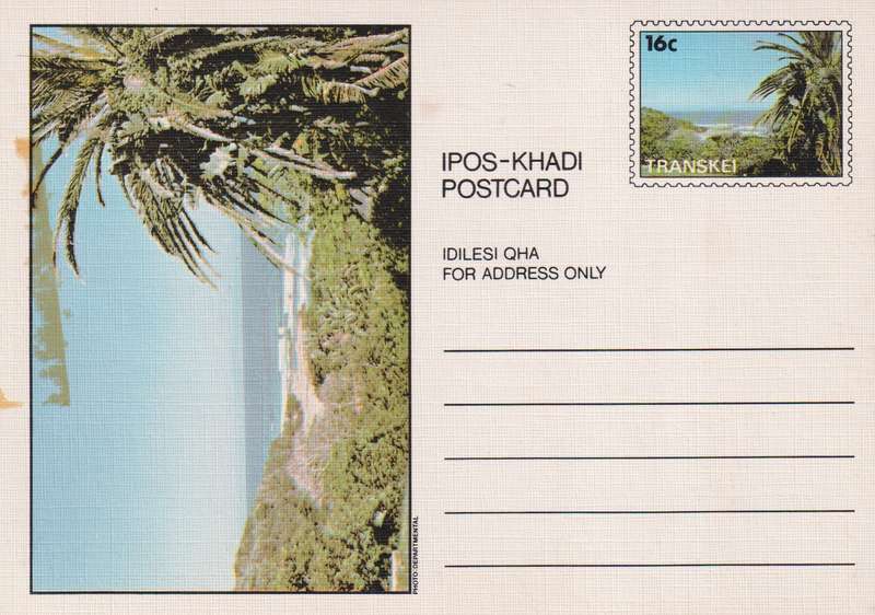 Post Cards / Maxi Card Not used