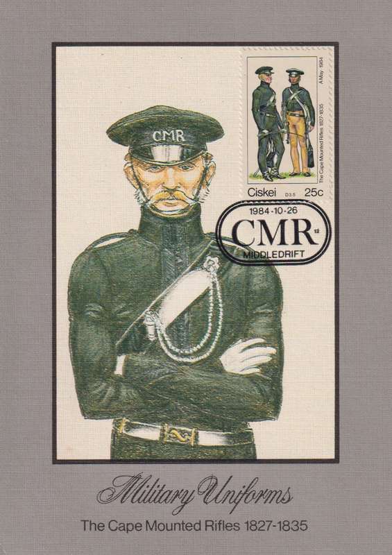 Post Cards / Maxi Card Not used