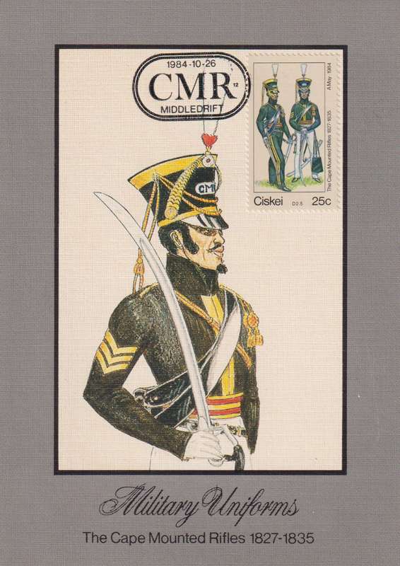 Post Cards / Maxi Card Not used