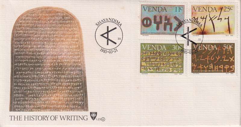 FDC Venda