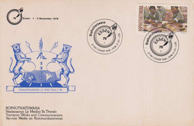 FDC Bophuthatswana