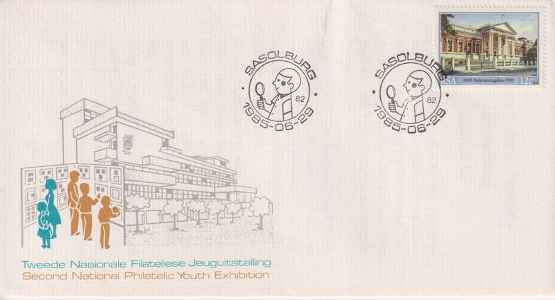 FDC RSA