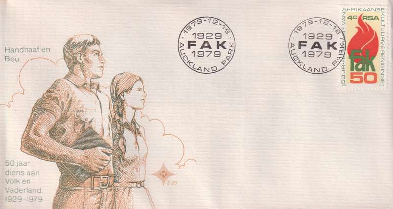 FDC RSA